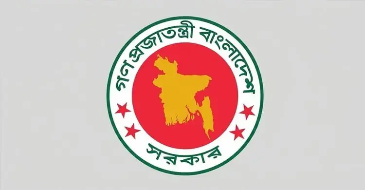 বিতর্কিত কর্মকাণ্ড, প্রশাসন নিয়ে সমালোচনায় অস্বস্তিতে সরকার